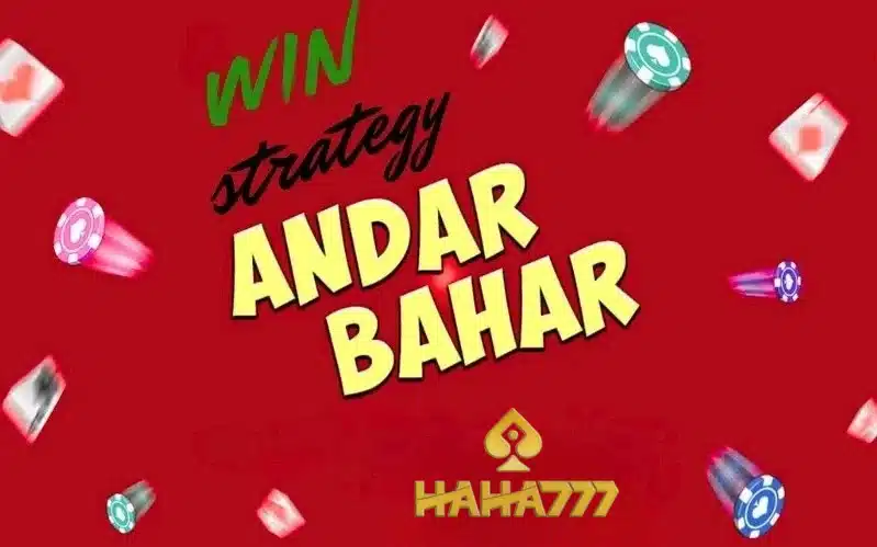 Andar Bahar Casino Game