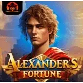 Alexanders Fortune